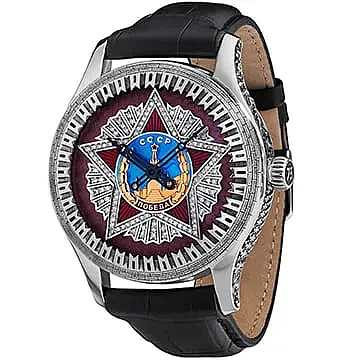 Серебряные мужские часы «Победа» в подарок ветерану на 9 мая День Победы