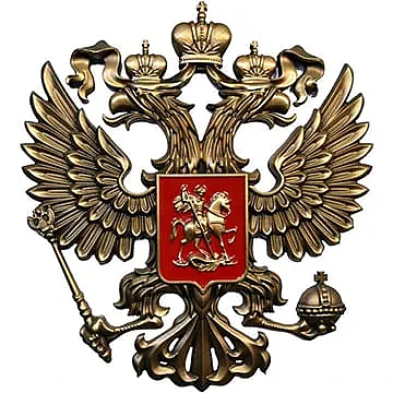 Большой «Герб России» из меди в подарок руководителю для интерьера рабочего кабинета