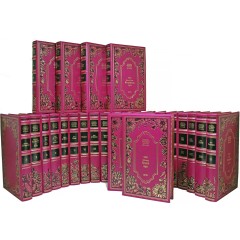 Собрание книг «Библиотека классической литературы о любви» (25 томов) в кожаном переплёте