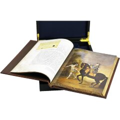 Подарочная книга «Краткие очерки русской истории» (Дмитрий Иловайский)