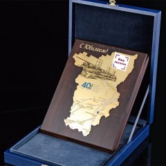 Сувенирная плакетка «Наградная» (А5) в подарок от коллектива компании