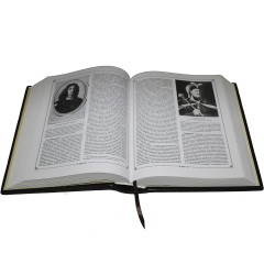 Историческая книга «Русская история» (Ключевский В.О.) в кожаном переплёте