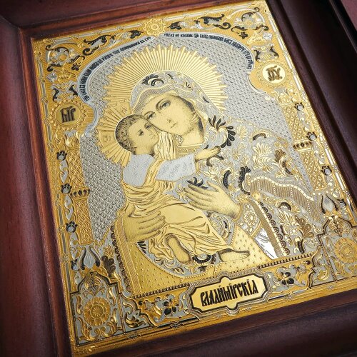 Подарочный складень иконы «Благодатный» с образами Христа и Богородицы