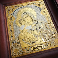 Подарочный складень иконы «Благодатный» с образами Христа и Богородицы