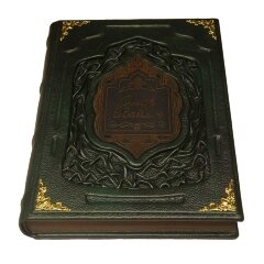 Эксклюзивная книга «Омар Хайям и персидские поэты X - XVI в.в.»