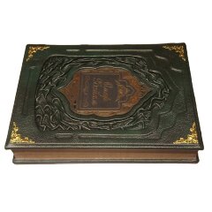 Эксклюзивная книга «Омар Хайям и персидские поэты X - XVI в.в.»