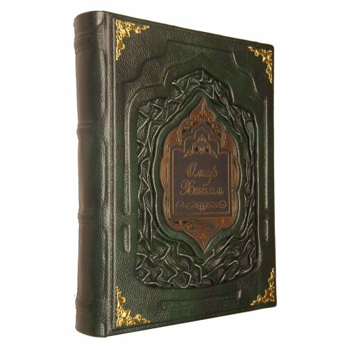 Эксклюзивная книга «Омар Хайям и персидские поэты X - XVI в.в.»