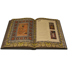 Эксклюзивная книга «Омар Хайям и персидские поэты X - XVI в.в.»