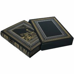 Подарочная книга «Нефть и газ» (англ. язык)