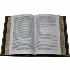 Сборник книг «Библиотека русской классики» в кожаном переплёте
