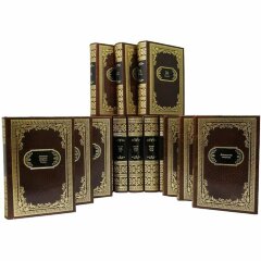 Сборник книг «Библиотека русской классики» в кожаном переплёте