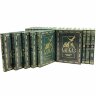 Подарочное издание книги «Кавказ» (30 томов) в кожаном переплёте