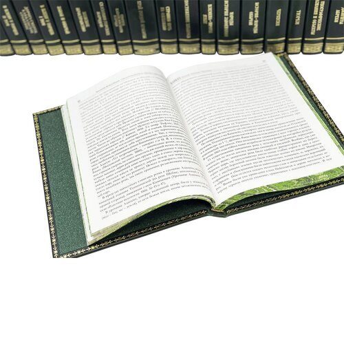 Подарочное издание книги «Кавказ» (30 томов) в кожаном переплёте