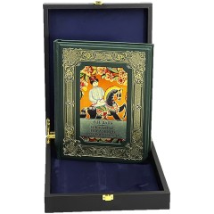 Подарочная книга «Избранные пословицы русского народа» Словарь Владимир Даль