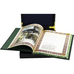 Подарочная книга «Избранные пословицы русского народа» Словарь Владимир Даль