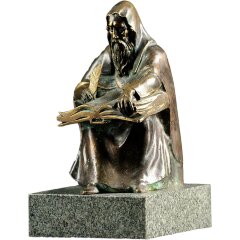 Бронзовая фигурка «Монах» на камне в подарок христианину