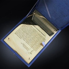 Подарочная плакетка «Благодарственное письмо» от коллектива компании