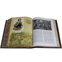 Историческая книга «Русская история» (Костомаров Н.И.) в кожаном переплёте