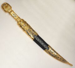 Кинжал Бебут 2