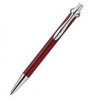 Серебряная ручка роллер (красная)