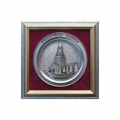 Настенная плакетка «Спасская башня» (тарелка)