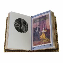 Собрание книг «Бухта приключений»