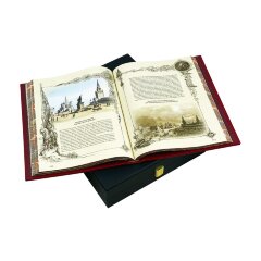 Подарочная книга «Кремль в Москве» в кожаном переплёте с футляром