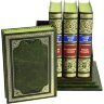 Подарочное издание книги «Русские врачи» в кожаном переплёте