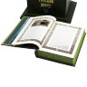 Подарочное издание книги «Русские врачи» в кожаном переплёте