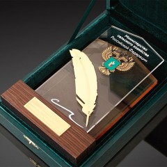 Промо сувениры с логотипом «Награда» для корпоративных подарков сотрудникам компании