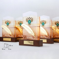 Промо сувениры с логотипом «Награда» для корпоративных подарков сотрудникам компании