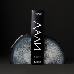 Подставка для книг «AGATE» из природного минерала агат для стильного интерьера