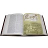 Иллюстрированная книга «История России с древнейших времен» (Соловьев С. М.) в кожаном переплёте