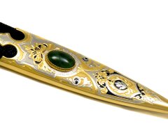 Кинжал Кавказский (м)