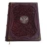 Подарочная книга «Россия. Великая судьба»