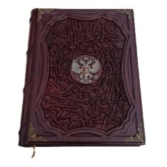Подарочная книга «Россия. Великая судьба»