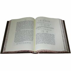 Подарочная книга «Нефть и нефтяная промышленность»