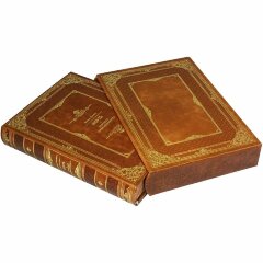 Подарочная книга «Нефть и нефтяная промышленность»