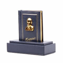 Подарочная книга «Владимир Путин. Цитаты и афоризмы»