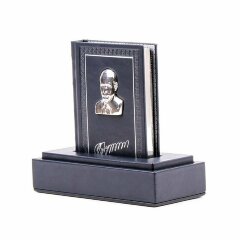 Подарочная книга «Владимир Путин. Цитаты и афоризмы»