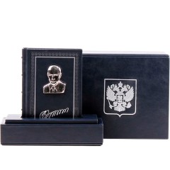 Коллекционное издание книги в кожаном переплёте «Владимир Путин. Цитаты и афоризмы» в подарок руководителю