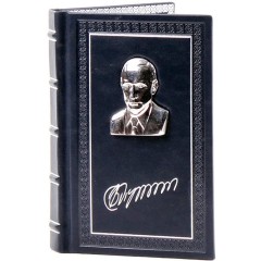 Коллекционное издание книги в кожаном переплёте «Владимир Путин. Цитаты и афоризмы» в подарок руководителю