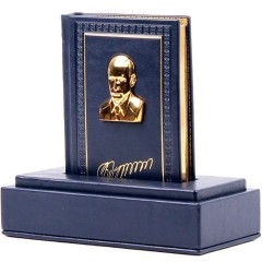 Коллекционное издание книги в кожаном переплёте «Владимир Путин. Цитаты и афоризмы» в подарок руководителю