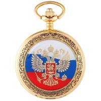 Карманные часы «Россия» (позолота)