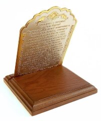 Икона Сергия Радонежского настольная