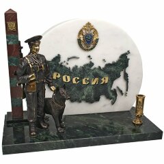 Сувенирная композиция «Пограничник с собакой»