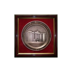 Настенная плакетка «Государственная дума РФ» (тарелка)