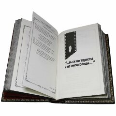 Сборник книг «Высоцкий.В. Собрание сочинений»