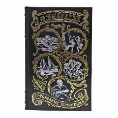 Сборник книг «Высоцкий.В. Собрание сочинений»