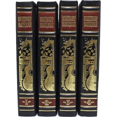 Коллекционное издание «Собрание сочинений» (Высоцкий Владимир Семёнович) — каждая книга в кожаном переплёте